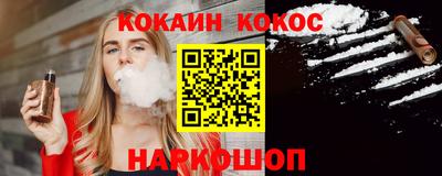 меф VHQ Донской