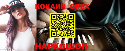 меф VHQ Донской
