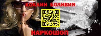 меф VHQ Донской