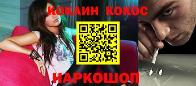 меф VHQ Донской