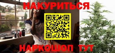 меф VHQ Донской