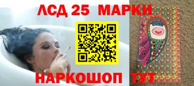 меф VHQ Донской
