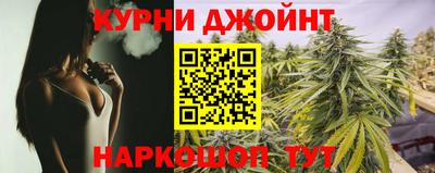 меф VHQ Донской