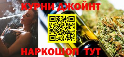 меф VHQ Донской