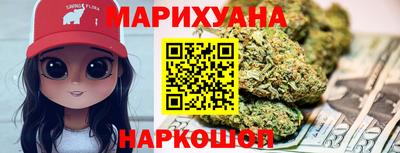 таблы Чебаркуль