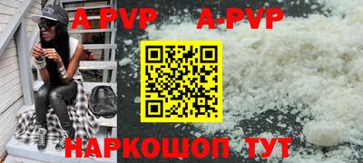 меф VHQ Донской