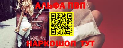 твердый Заволжье