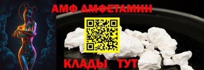 ПСИЛОЦИБИНОВЫЕ ГРИБЫ Чебоксары