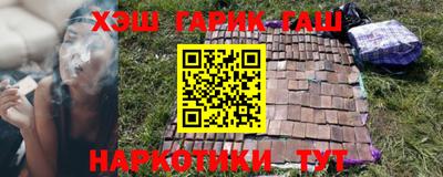 меф VHQ Донской