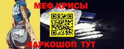 дживик Заводоуковск