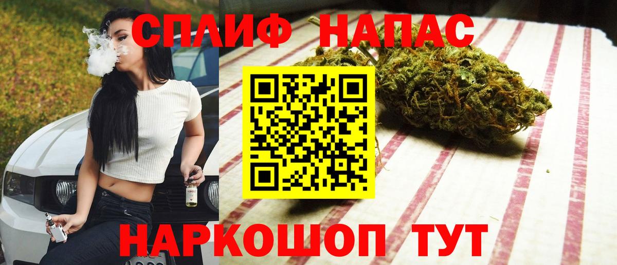 Конопля конопля  Марихуана OG Kush  Вход с VPN  Луга  МАРИХУАНА LSD WEED 